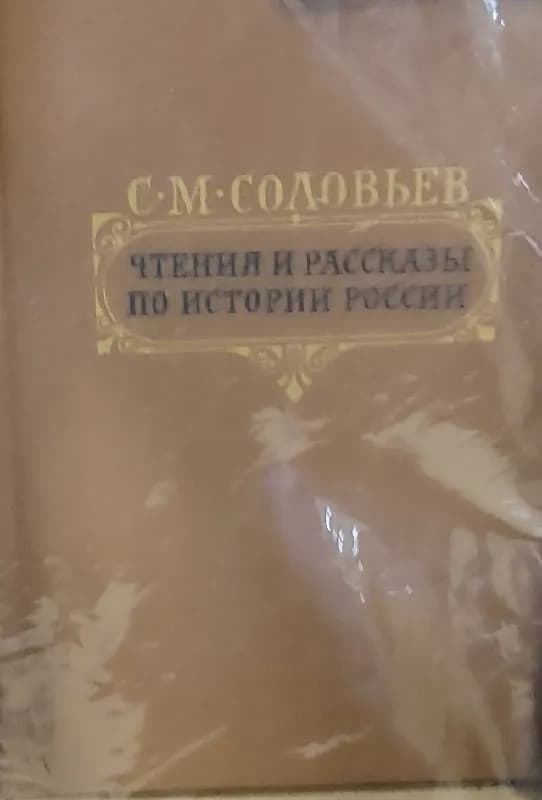 15 лари — Тбилиси — 15 ₾