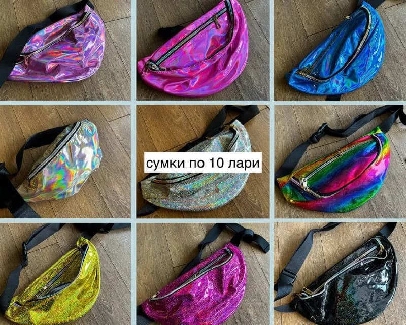 10 лари (1 шт) — Тбилиси — 10 ₾