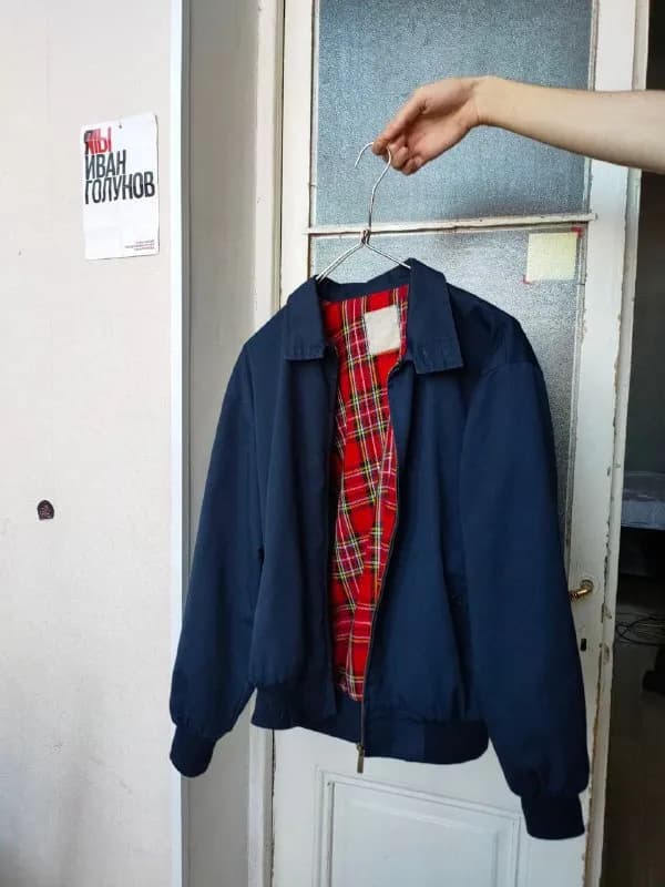 всем йоу! — Тбилиси — 150 ₾
