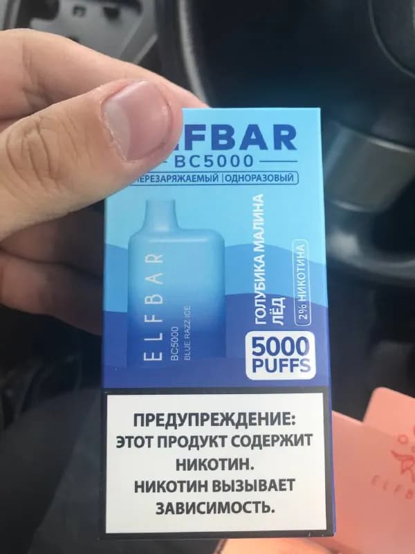 50 лари. При больших объемах скидка) — Тбилиси — 50 ₾