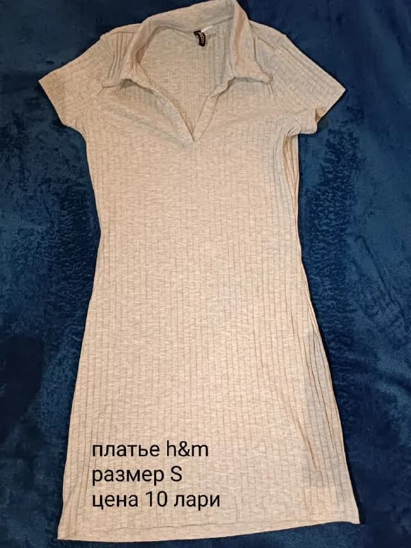 უსათაურო — Тбилиси