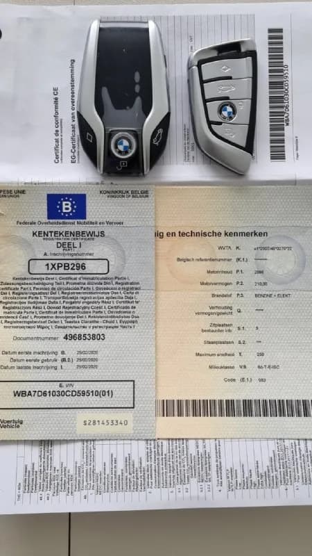 BMW745 — Тбилиси