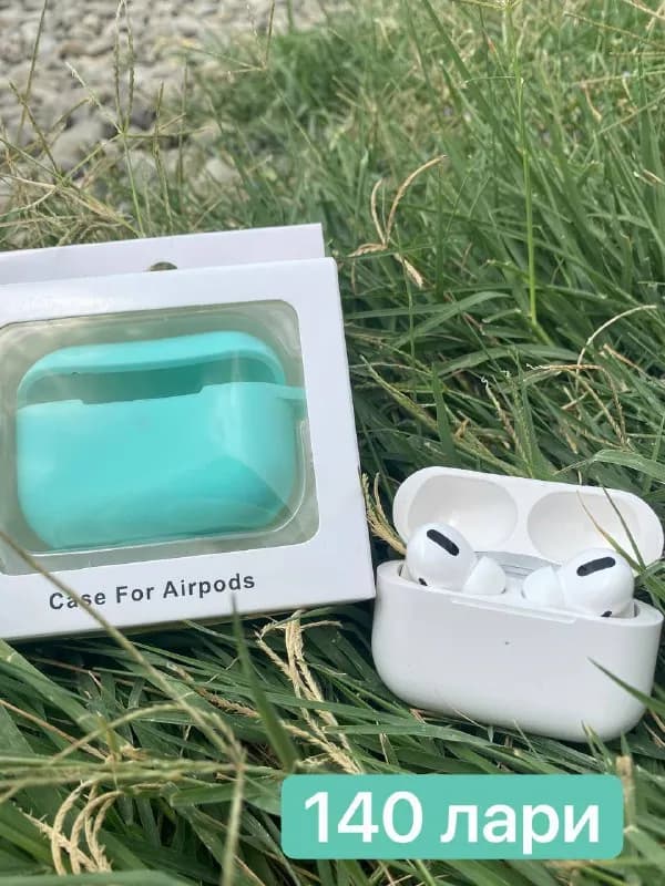 1. Наушники AirPods Pro (копия) — 140 лари — Тбилиси — 140 ₾