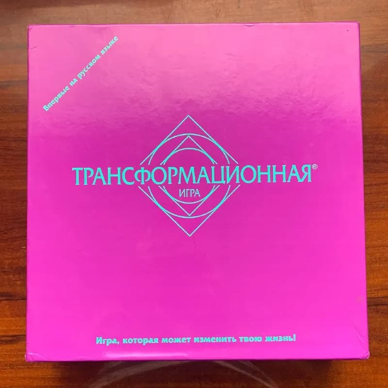600 лари. — Тбилиси — 600 ₾