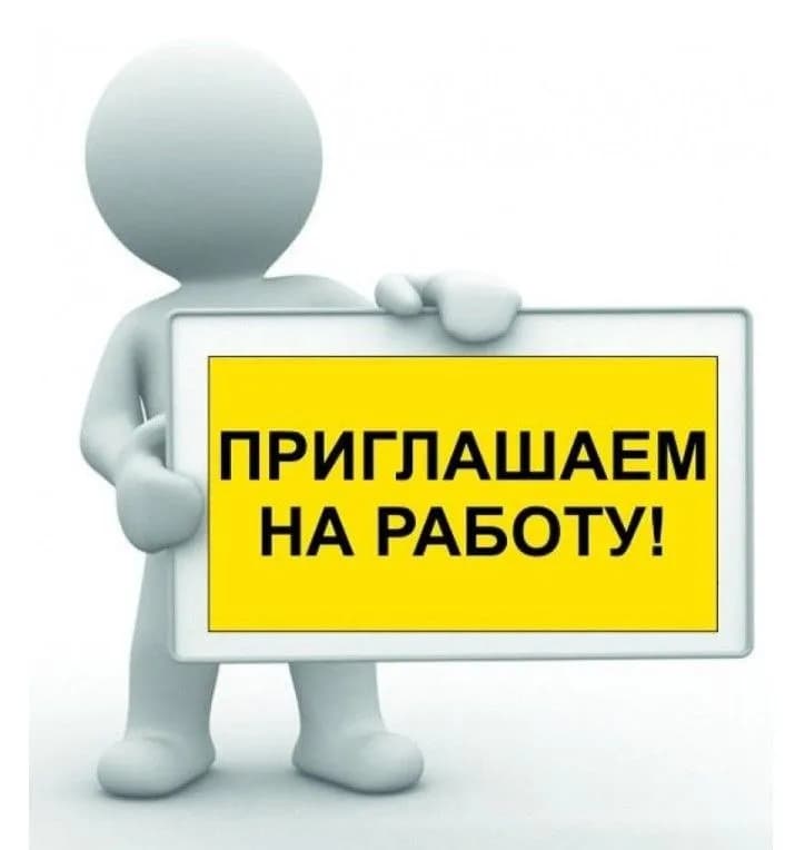 1) мастер, имеющий хорошие навыки работы с деревом; — Тбилиси