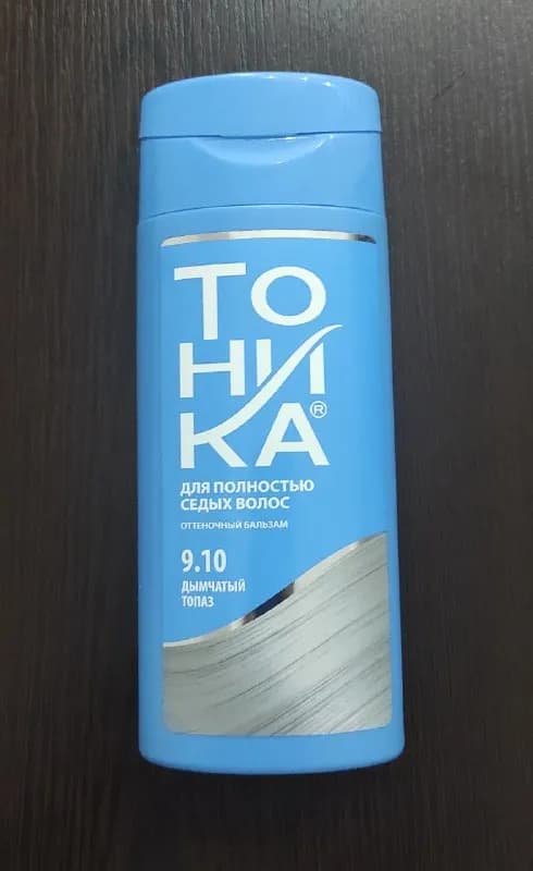 9.10 — Тбилиси — 10 ₾