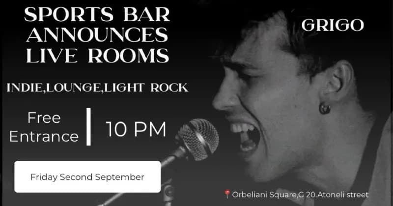Live rooms. — Тбилиси