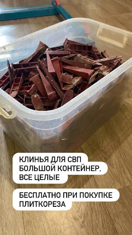 120 лари — Батуми — 120 ₾