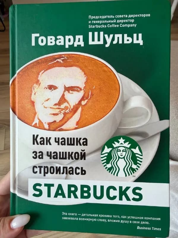 20 лари — Тбилиси — 20 ₾