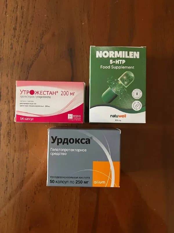 5-HTP 100 мг — Тбилиси — 15 ₾