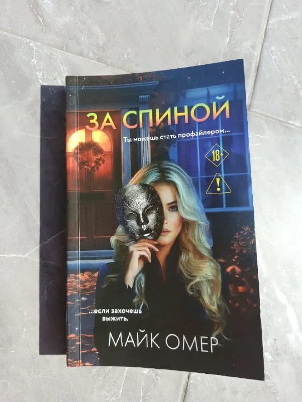 10 ЛАРИ: — Батуми — 10 ₾