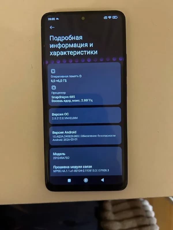 Xiaomi Redmi Note 13 6/128GB (Отличное состояние) — Батуми — 150 ₾