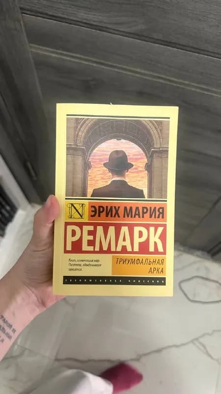 10 лари — Батуми — 10 ₾
