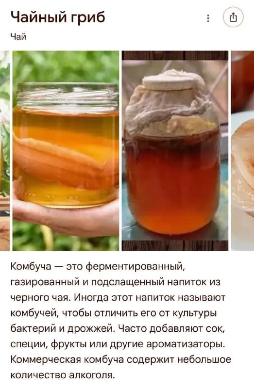 Без названия — Тбилиси