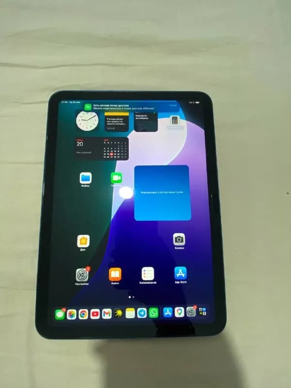 iPad 10 — Батуми — 700 ₾