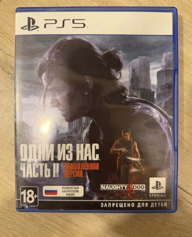 თამაში (თამაშები) PS5-ზე — Батуми — 100 ₾