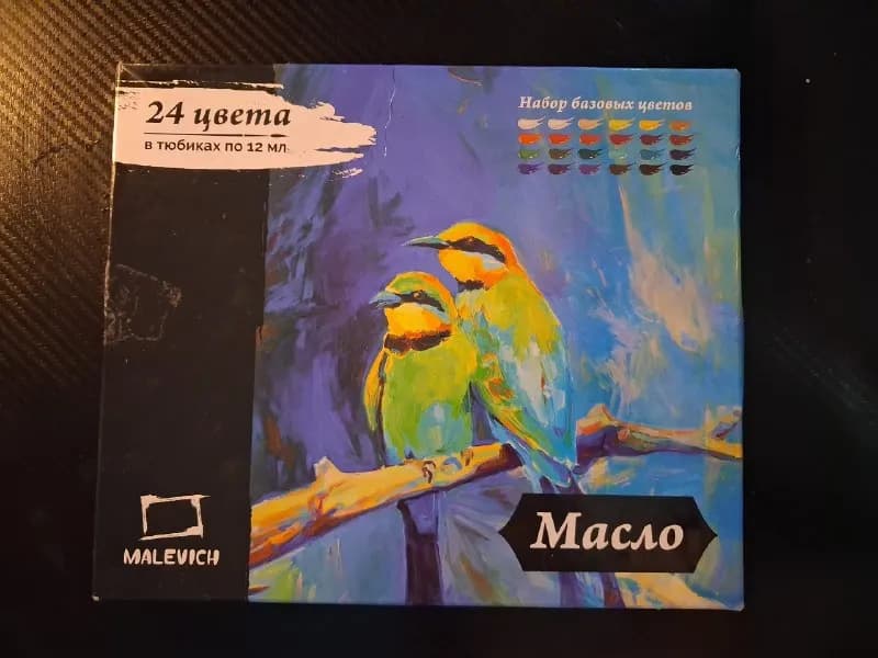 30 лари. Пишите в лс — Батуми — 30 ₾