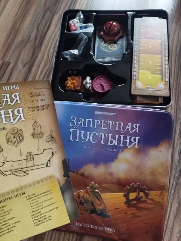 50 GEL — Батуми — 50 ₾