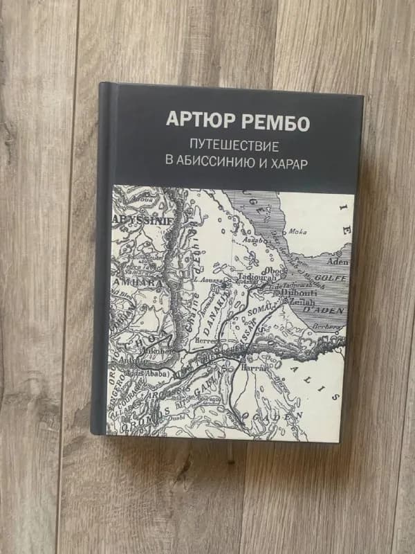 15 ლარი თითო. — Тбилиси — 15 ₾