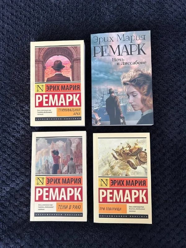 10 лари — Батуми — 10 ₾