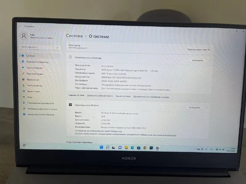 honor magicbook 14, amd ryzen 5. ноутбуку чуть больше года, есть небольшие царапины. в комплект отда — Тбилиси — 1 500 ₾