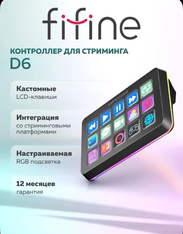 250 ларт — Батуми — 250 ₾