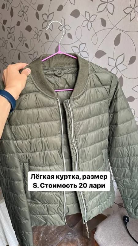 სათაურის გარეშე — Тбилиси