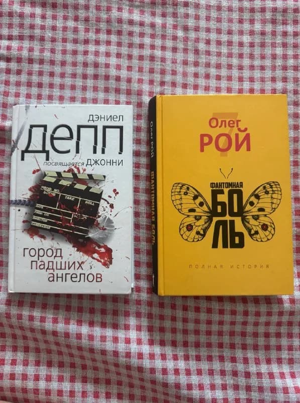 7 лари — Батуми — 7 ₾