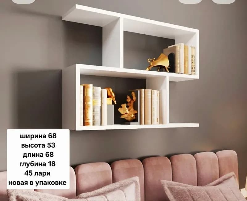 Без названия — Батуми