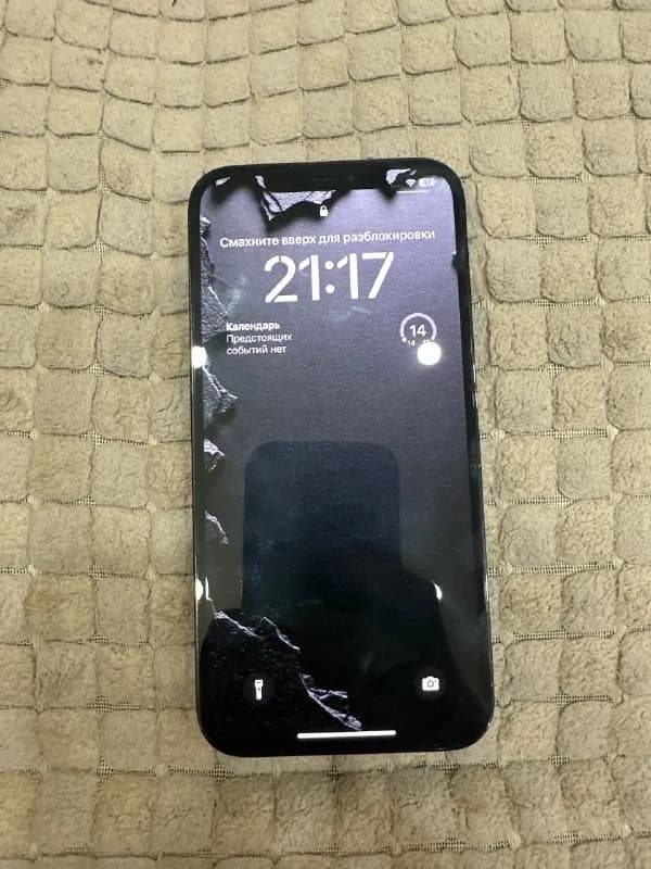 iPhone 12 Pro Max 128GB — Батуми — 200 $