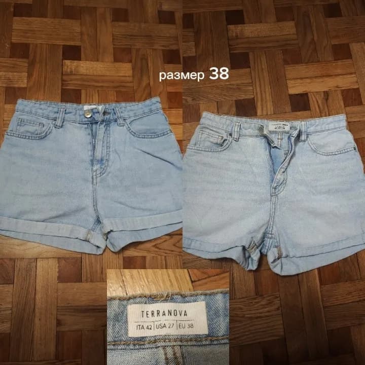 5лар (штука) — Батуми — 5 ₾