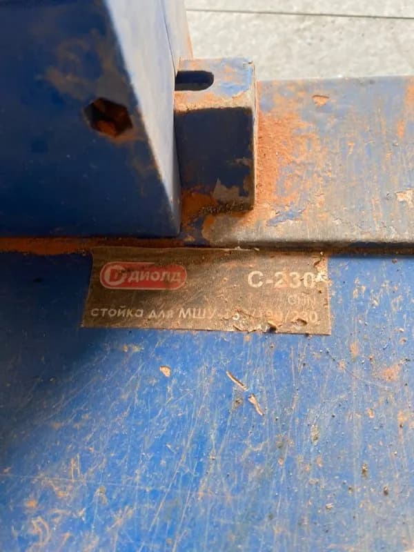 230 — Батуми — 95 ₾