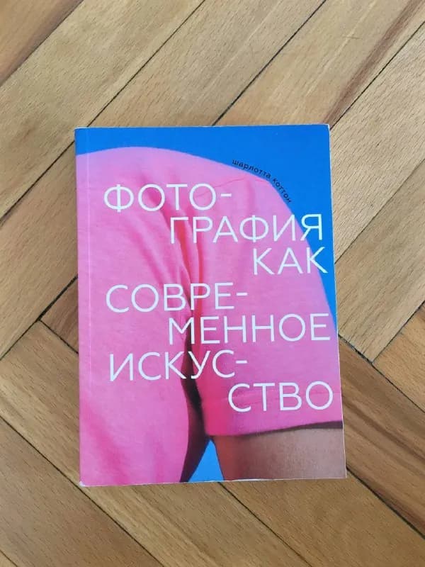 30 лари — Тбилиси — 30 ₾