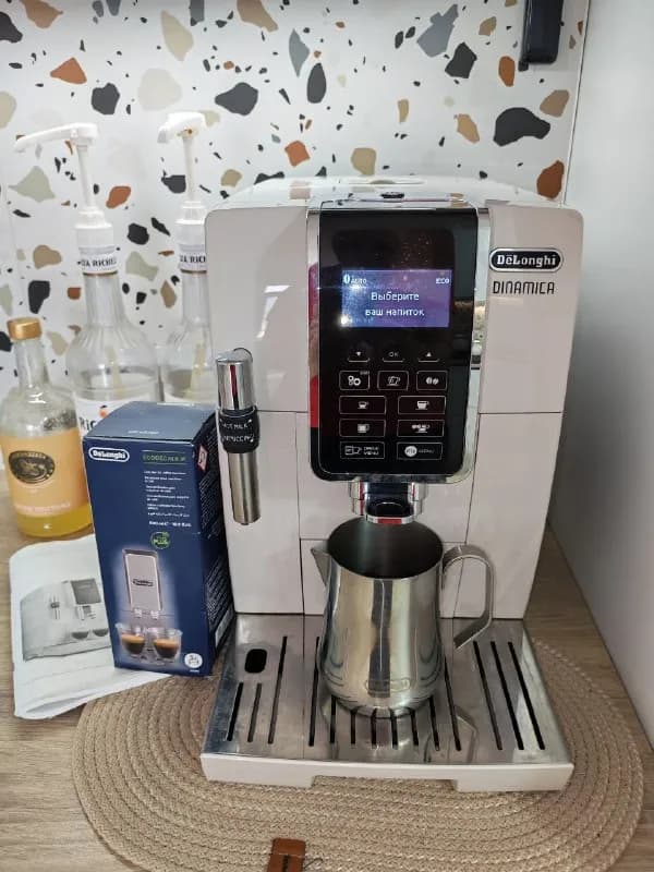 DeLongi ECAM35X.35 с капучинатором, Румыния. Объем 1.8 л, 1450Вт, 13 степеней помола, одновременное — Батуми — 950 ₾