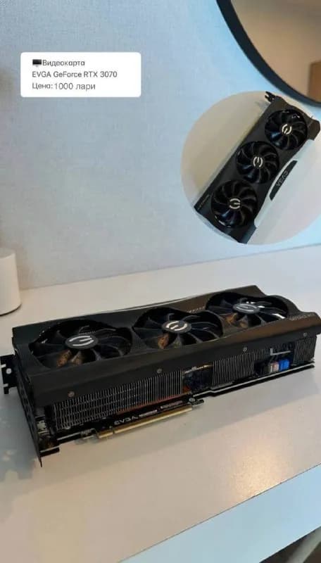 Etc 3070 evga — Батуми — 1 000 ₾