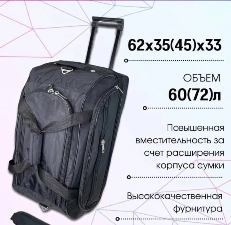 30 ლარი. — Тбилиси — 30 ₾