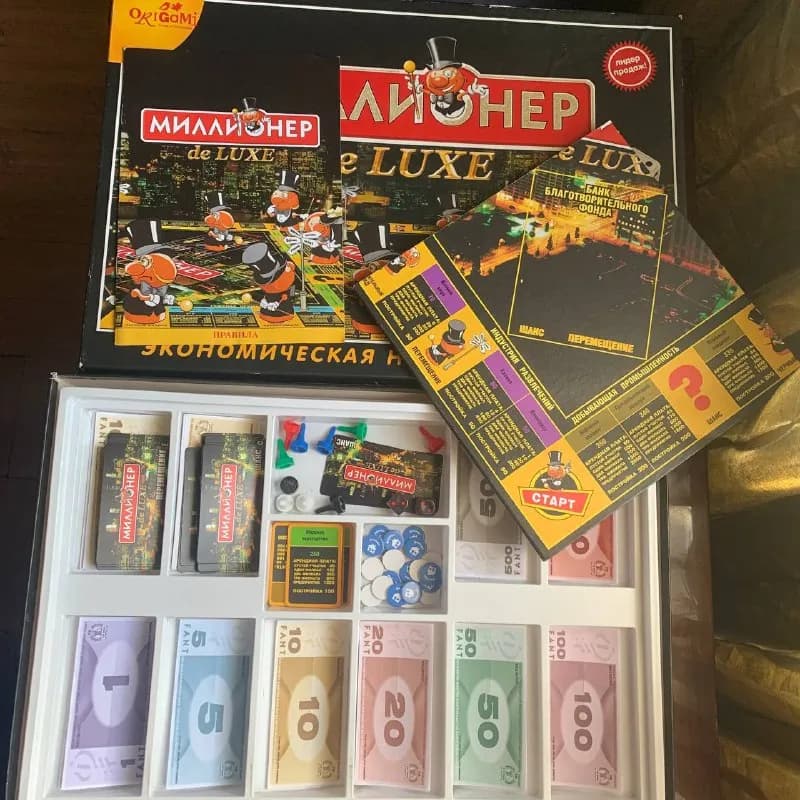 Настольная игра Миллионер — Тбилиси — 100 ₾