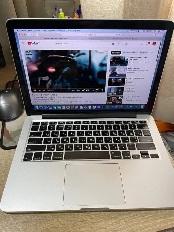 Macbook Pro 13 😍 — Тбилиси — 900 ₾