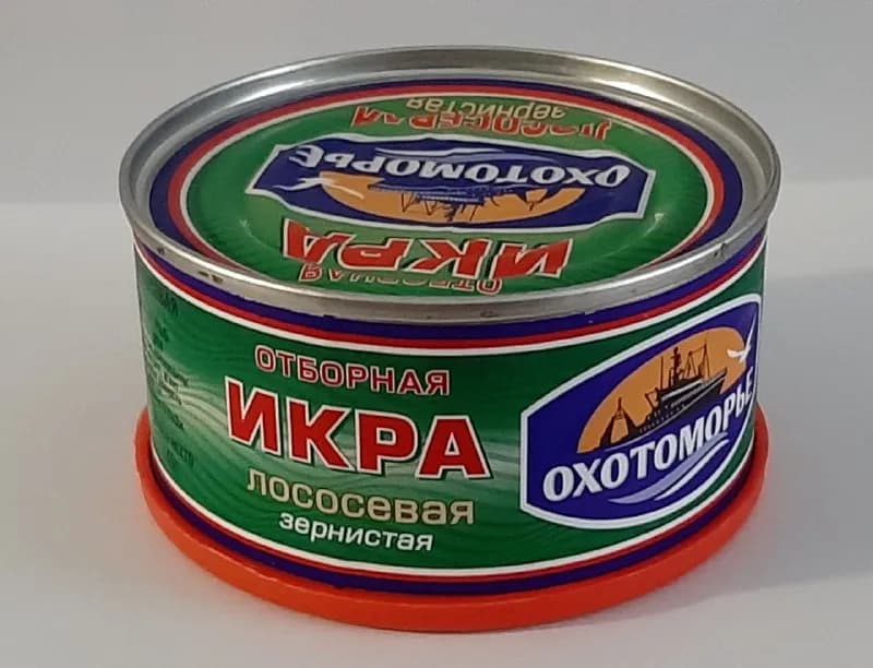 10.09.2022 — Тбилиси — 45 ₾