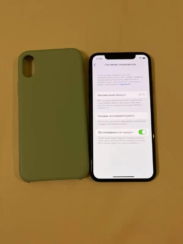 iPhone X 256g ростест, 87% акб, состояние хорошее не вскрывался в ремонтах не был, Face ID то работа — Тбилиси — 700 ₾