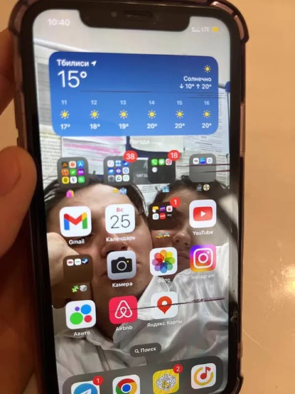 iPhone 11 64GB 77 батарея — Тбилиси — 400 ₾