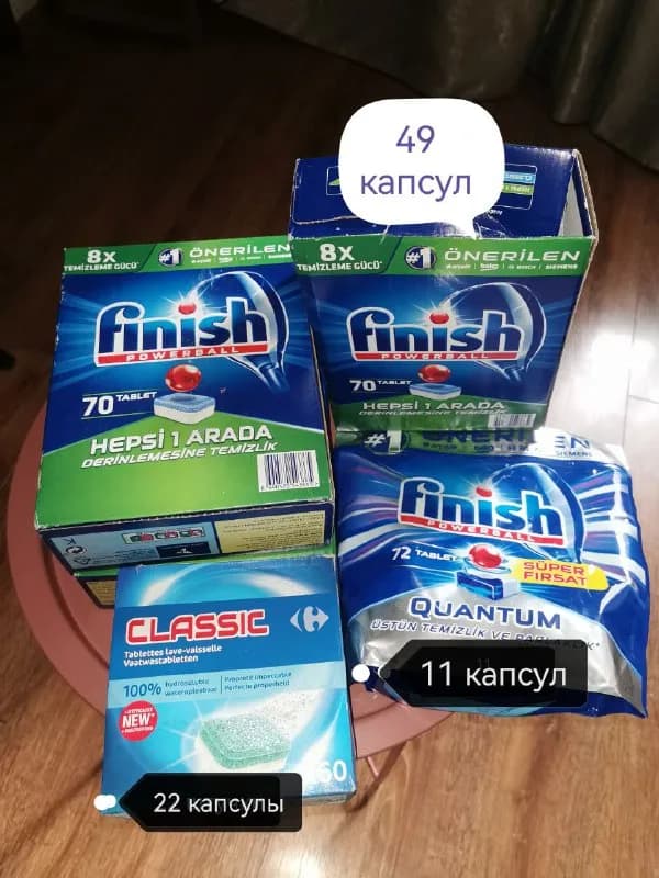 2 новых упаковки по 70 капсул — 50лари/упаковка и открытые. — Тбилиси — 50 ₾