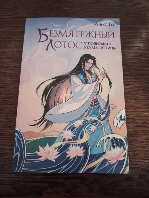 60 лар — Тбилиси — 60 ₾