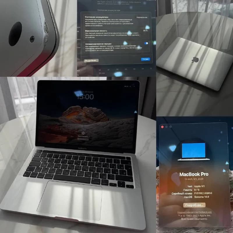 MacBook Pro 13» M1/8GB/256GB — Батуми — 1 500 ₾