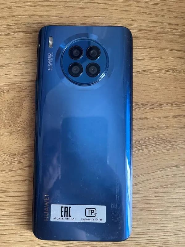 Huawei NEN-LX1 — Тбилиси — 700 ₾