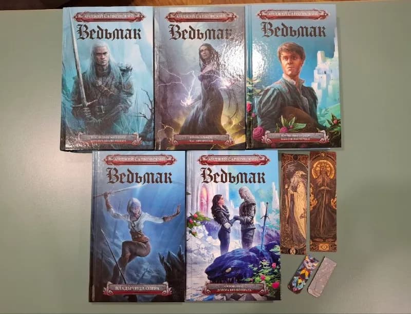 Комплект книг Ведьмак 5 томов — Тбилиси — 230 ₾