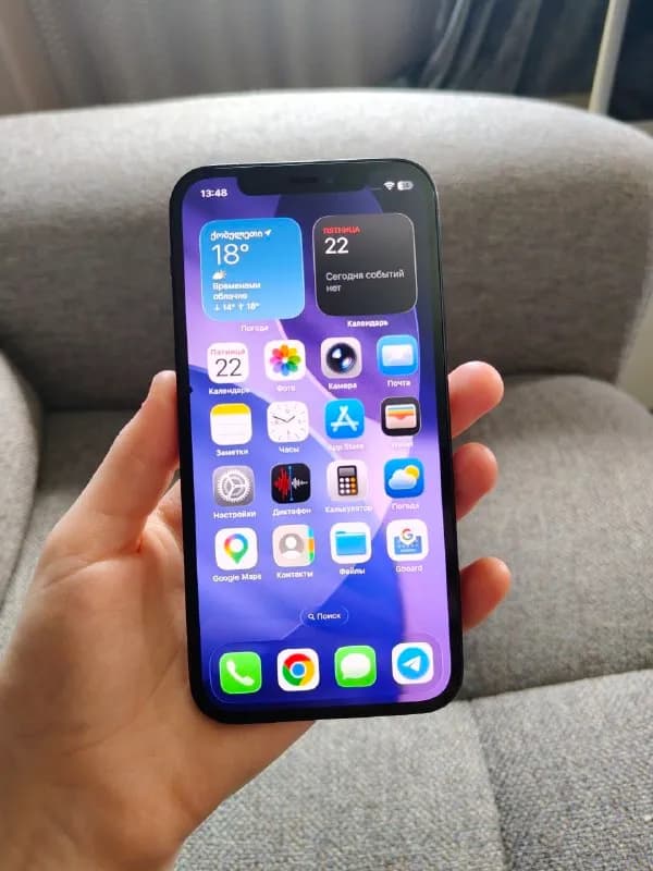 iPhone 12, 64 გიგ, მხოლოდ 300 ლარი, სასწრაფოდ მჭირდება ფული, ტელეფონი შესანიშნავ მდგომარეობაში, Face ID ყველაფერი — Батуми — 300 ₾
