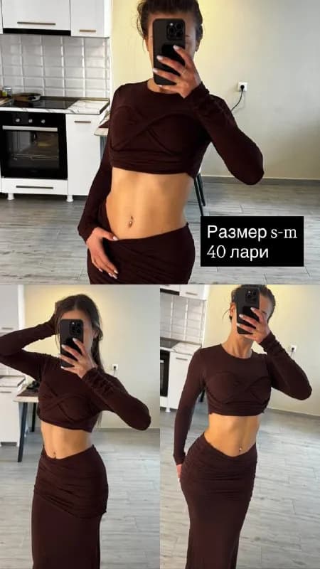 Xiomi — Батуми — 650 ₾