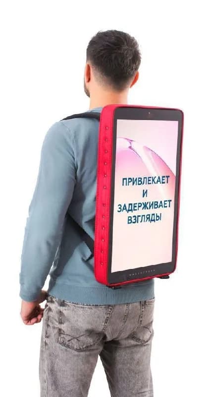 QR код для вашего бизнеса и продвигать его ходя по улицам. Особенно полезно будет для строительных к — Батуми — 400 $