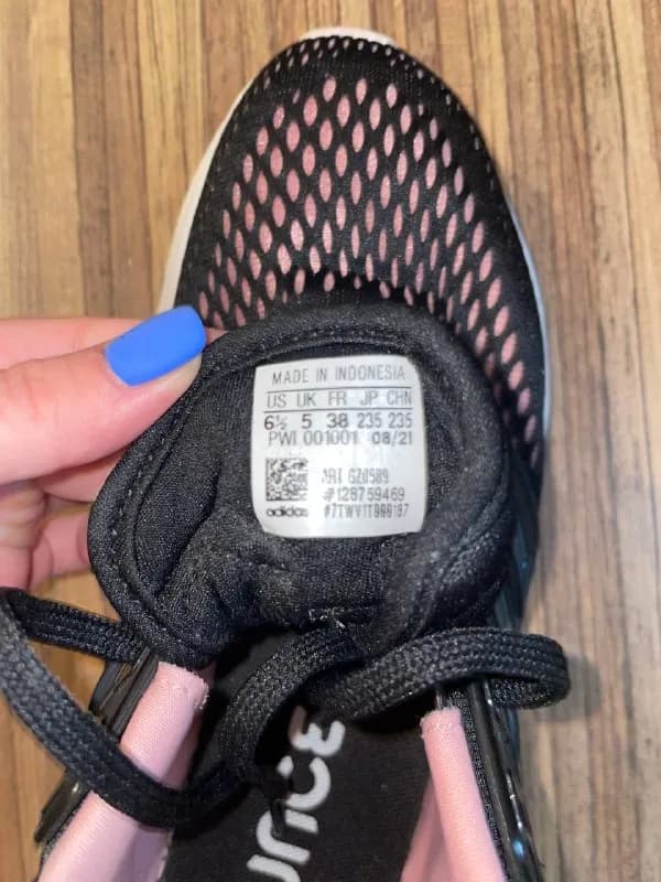 Adidas — Тбилиси — 100 ₾